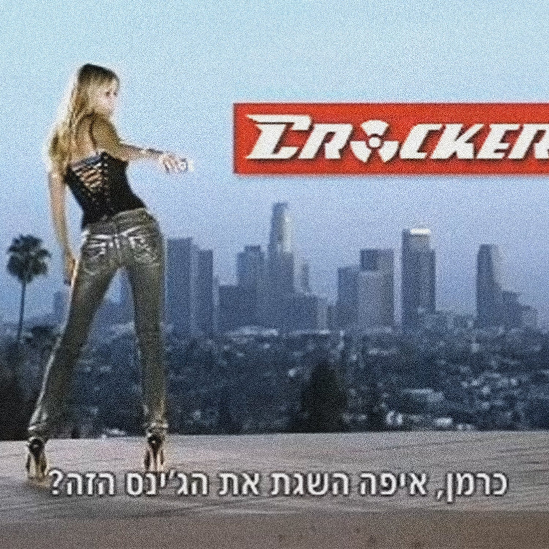 Carmen Electra x Crocker